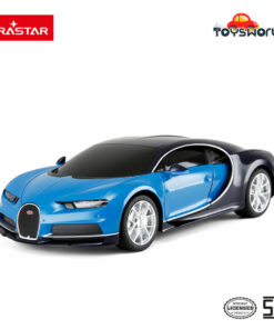 Rastar RC Bugatti Chiron Scale 1/24 Blue - Mainan Anak
